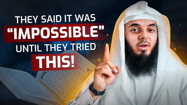 Thumbnail for Why Most People Struggle With Memorizing the Quran - Ust. Dawoud Yahya re:Verses Episode 46